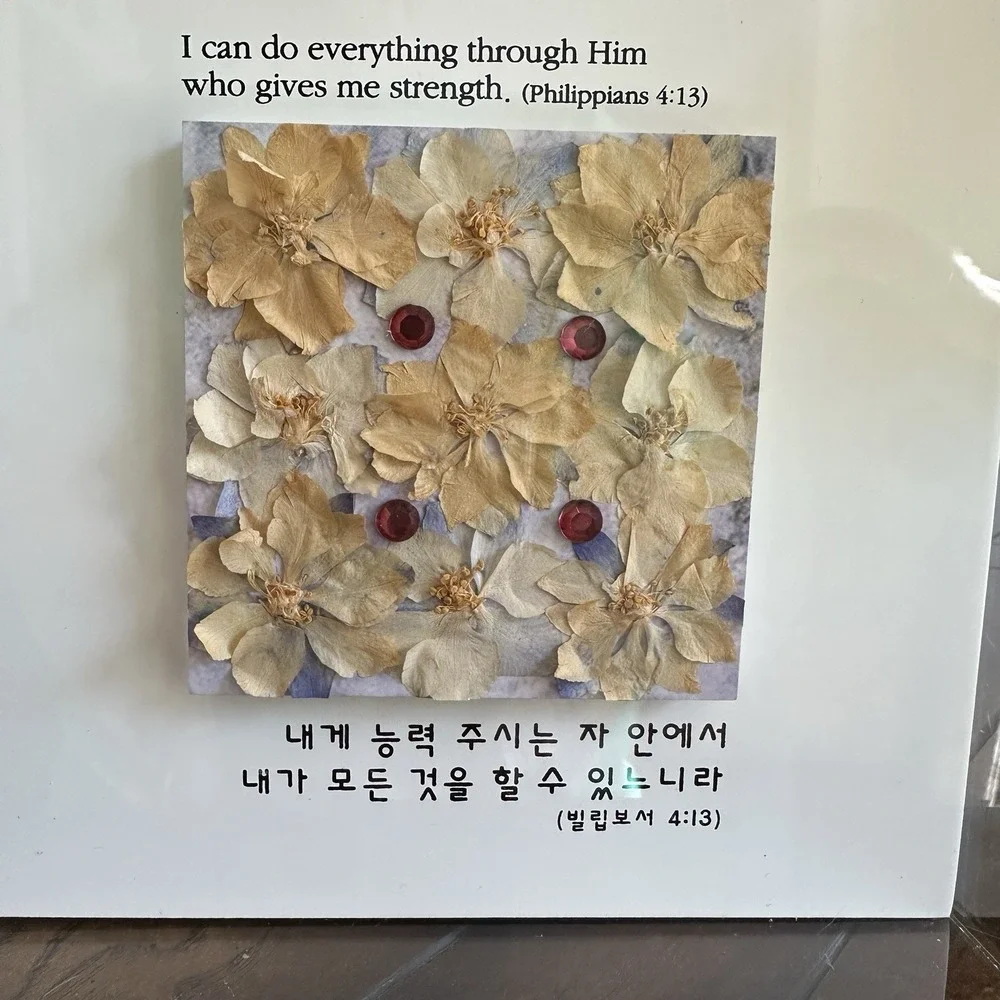 Art Wall Frame 6.5 Inch Press Flower I Can Do Everything Through Him Philip 4.13